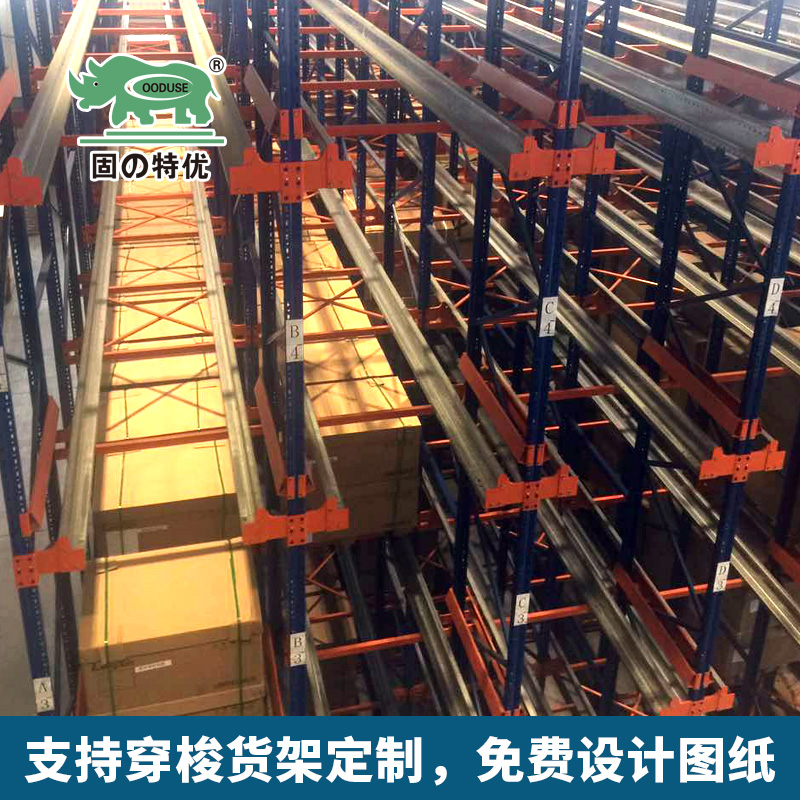後推式羞羞视频免费观看入口
