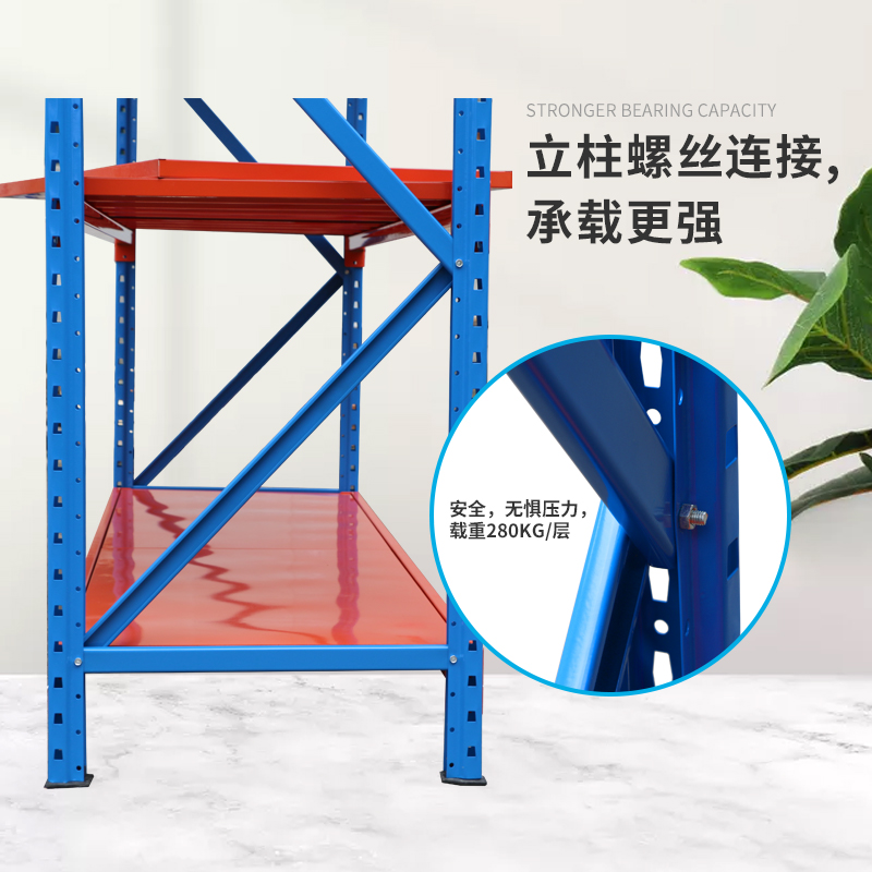 中型羞羞视频免费观看入口細節